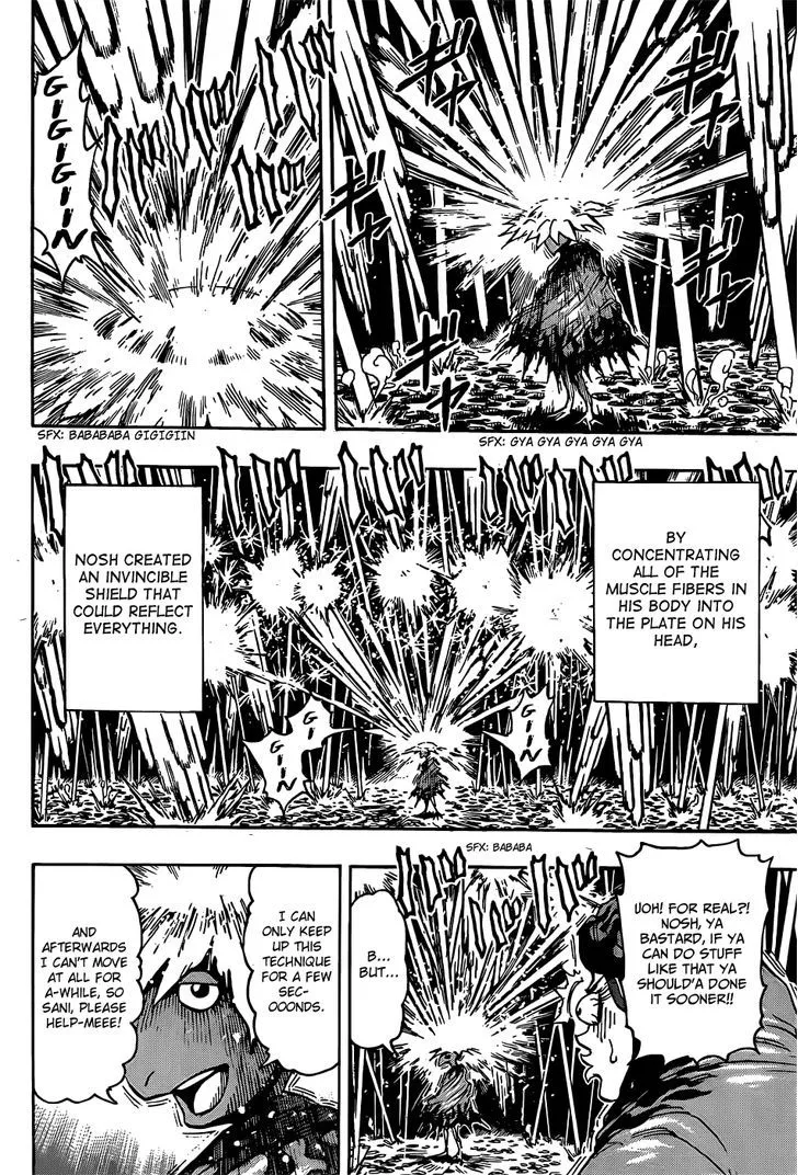 Toriko - Page 5