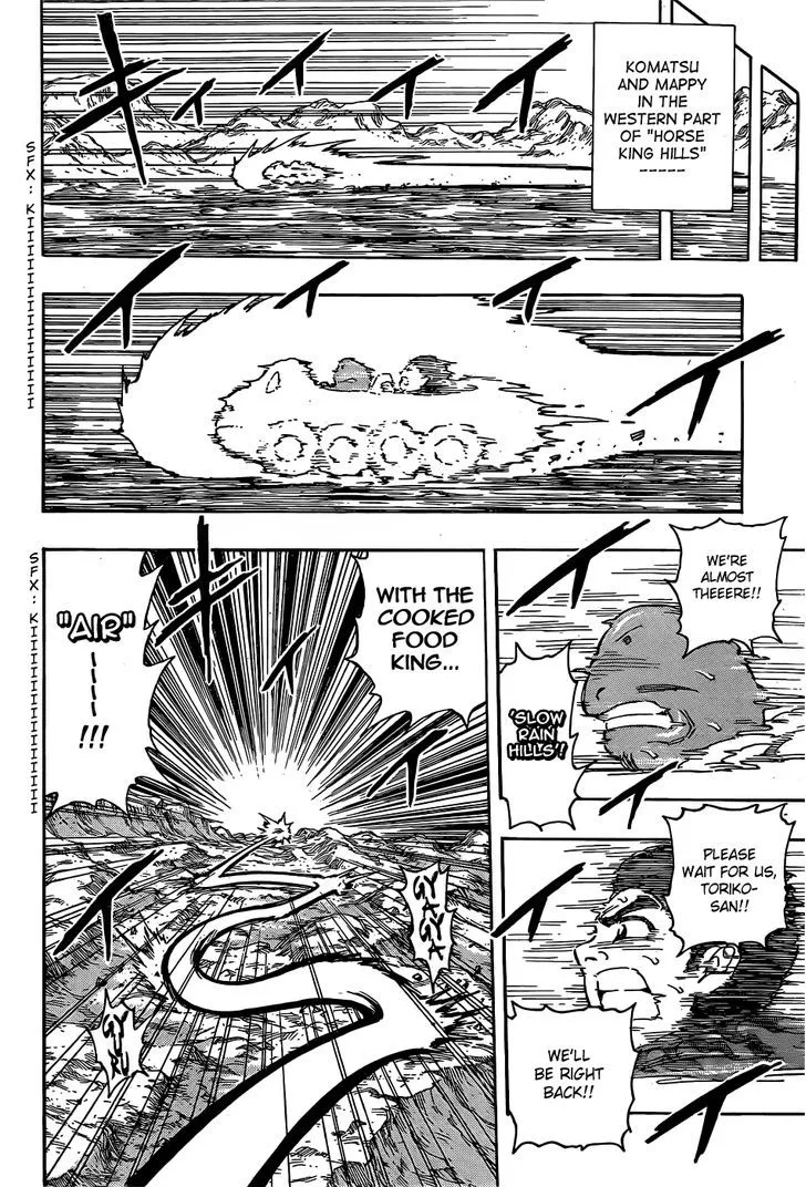 Toriko - Page 9