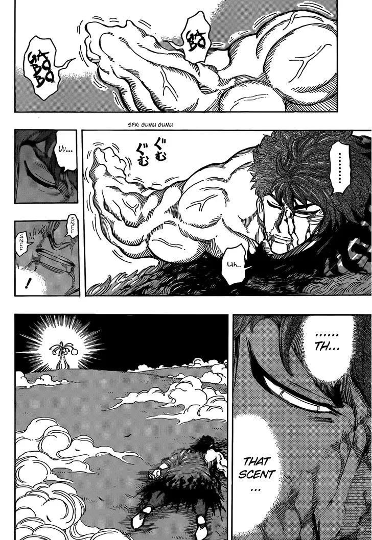 Toriko - Page 11