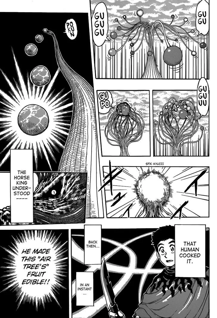 Toriko - Page 12