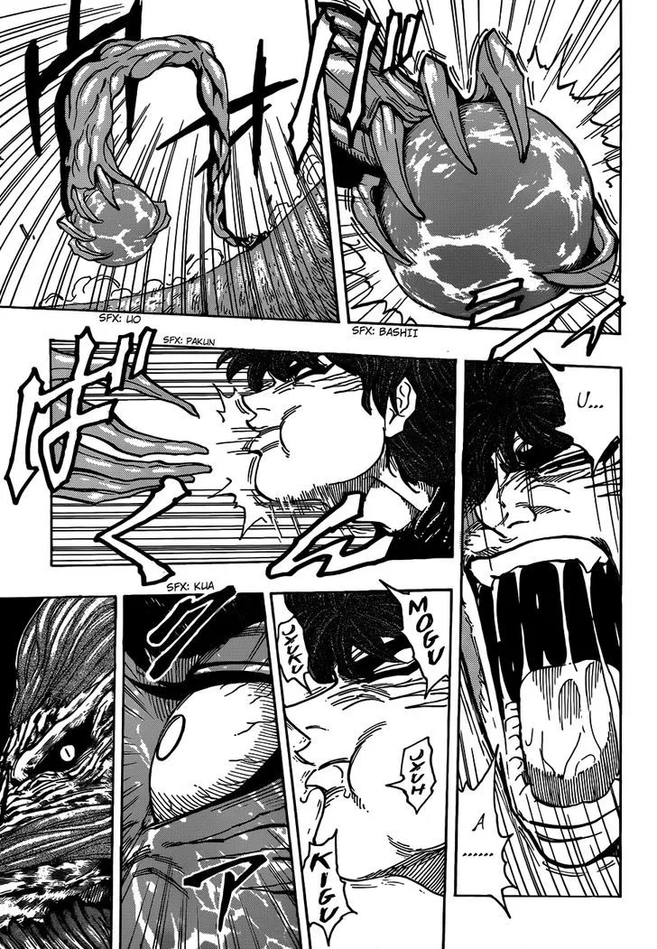 Toriko - Page 14