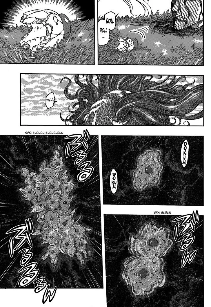 Toriko - Page 4