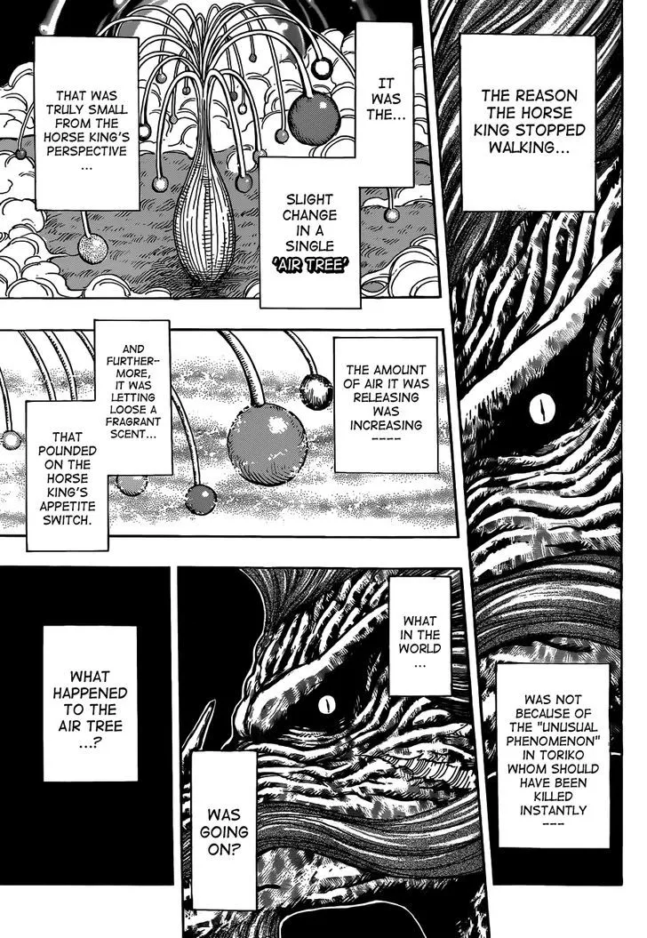 Toriko - Page 6