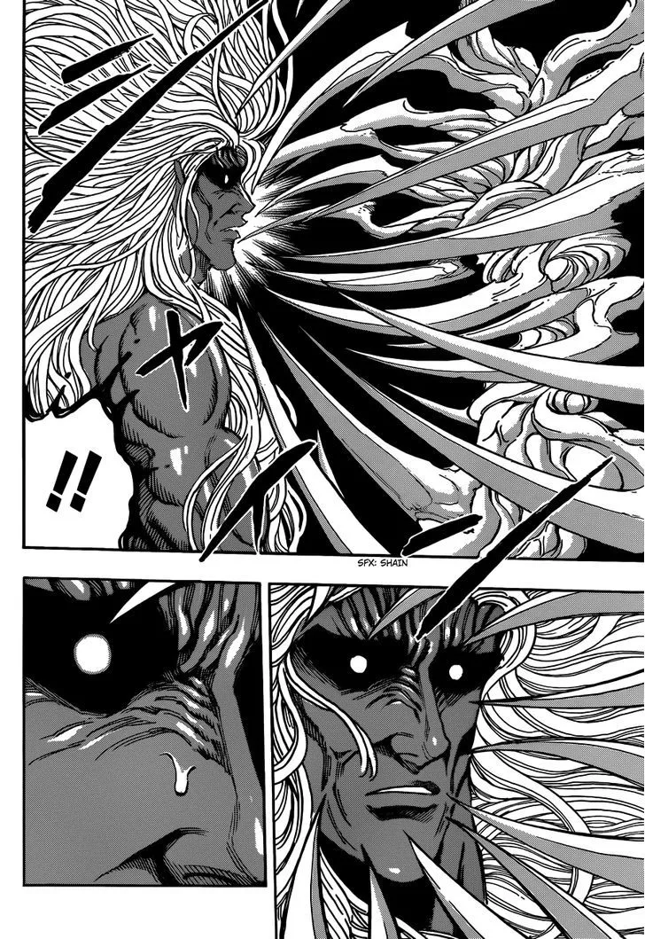 Toriko - Page 9