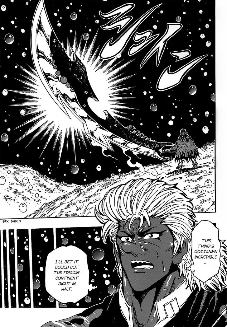 Toriko - Page 13