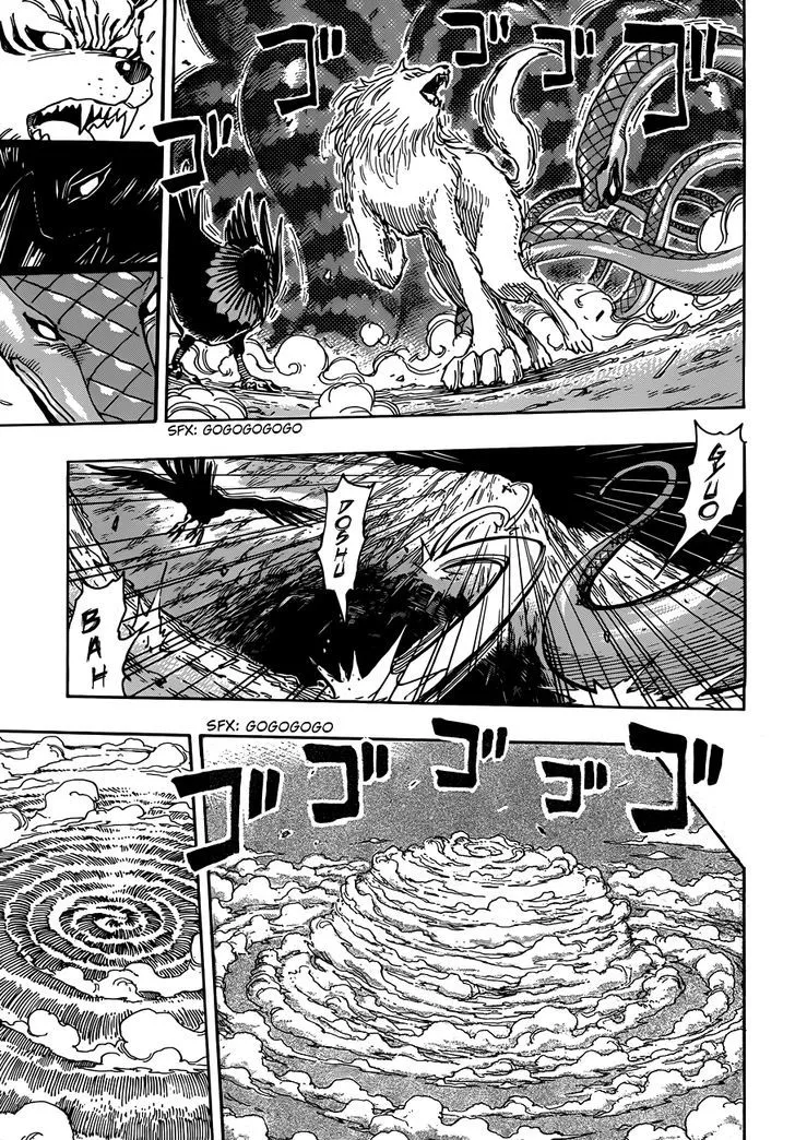 Toriko - Page 4