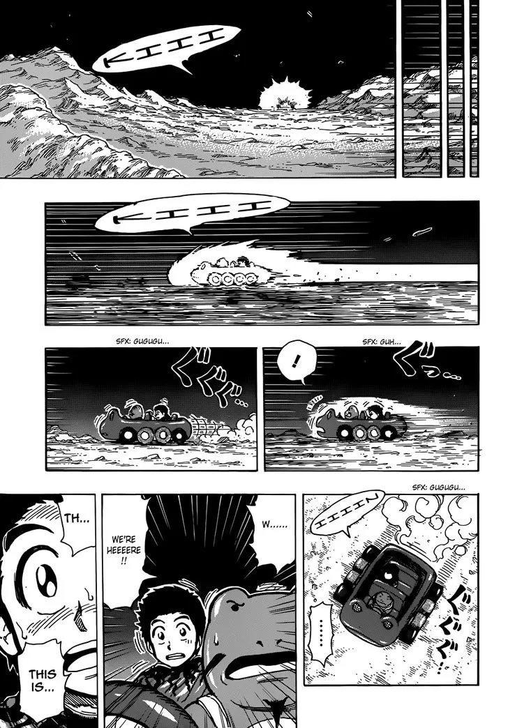 Toriko - Page 7