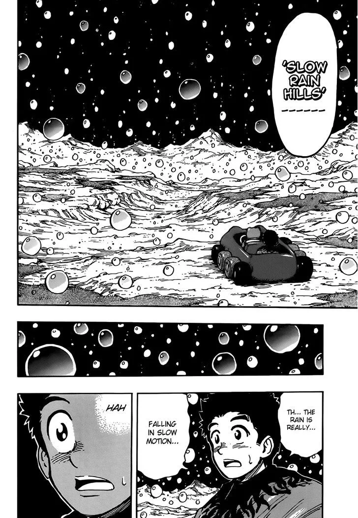 Toriko - Page 8