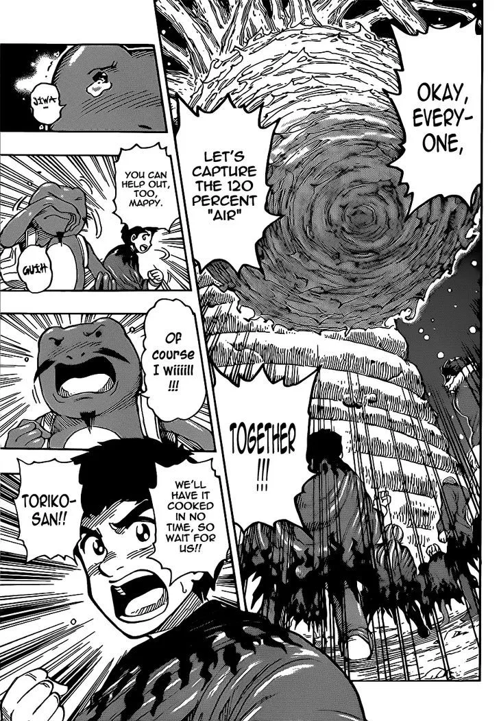 Toriko - Page 12