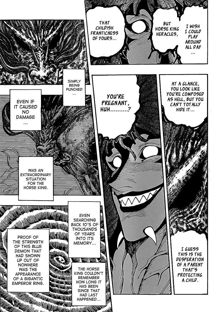 Toriko - Page 14