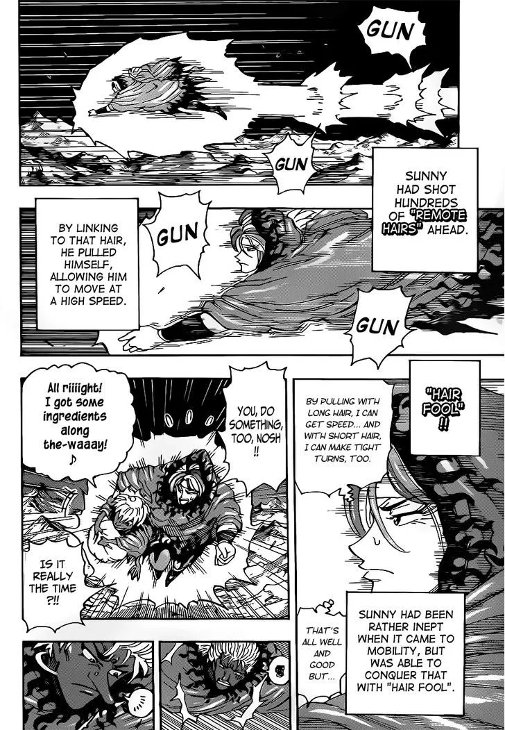 Toriko - Page 3