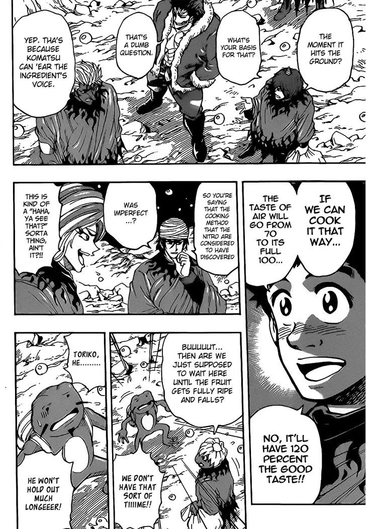 Toriko - Page 7