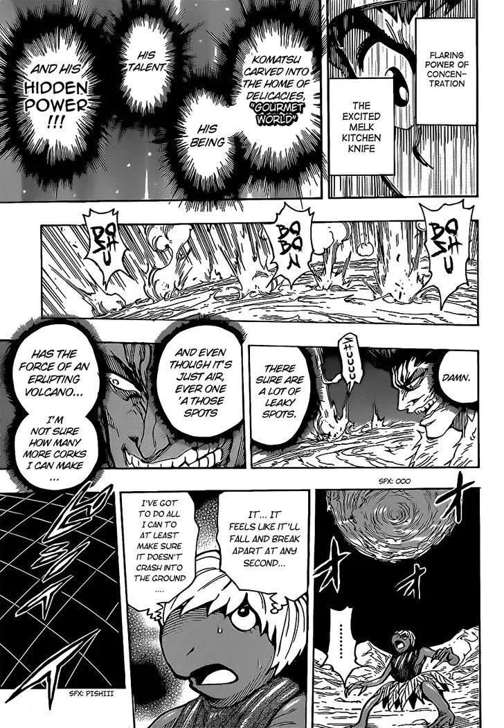 Toriko - Page 10