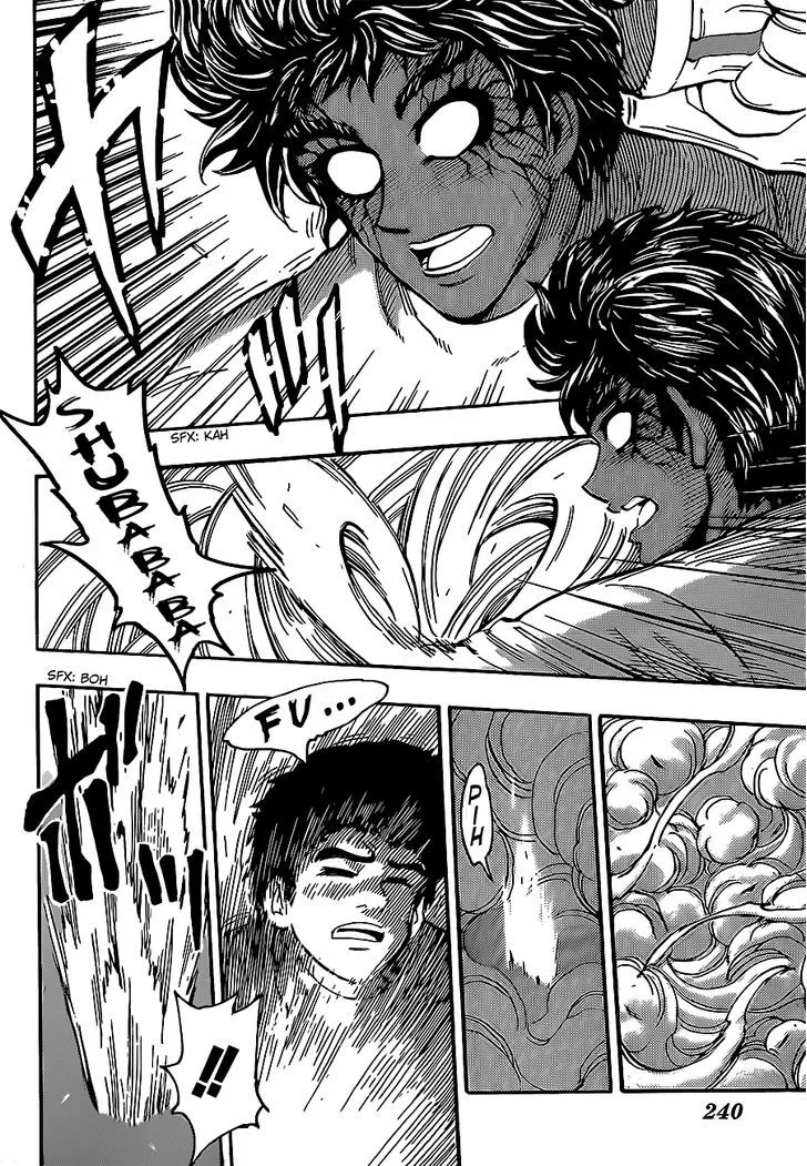 Toriko - Page 17