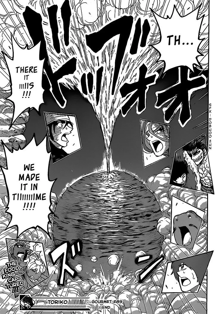 Toriko - Page 18