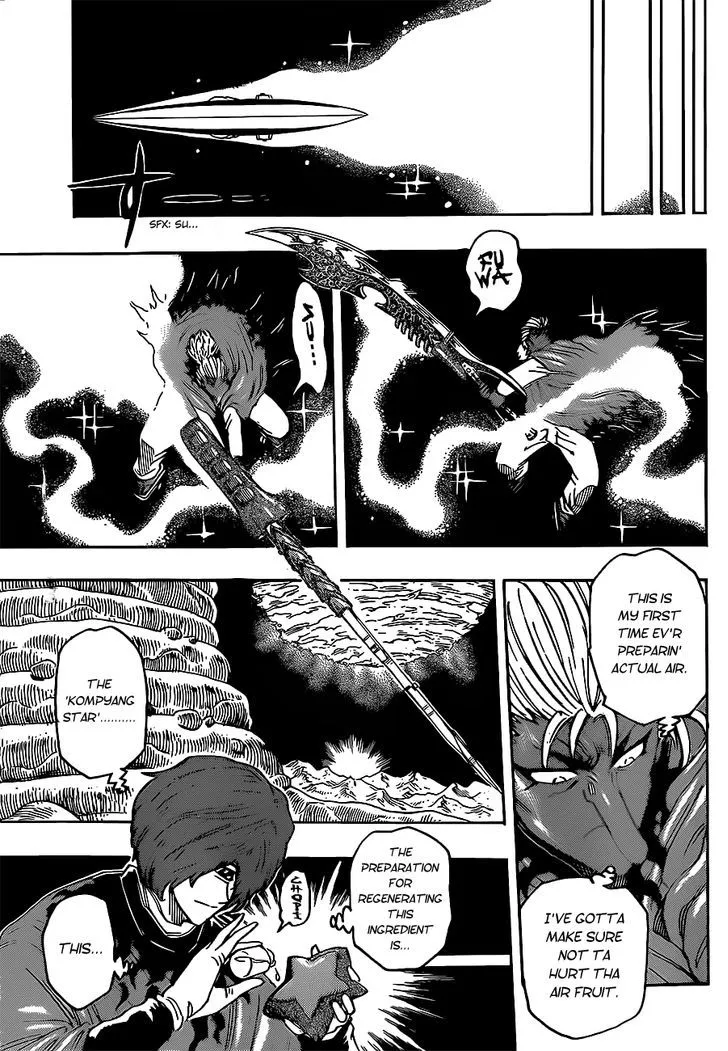 Toriko - Page 4