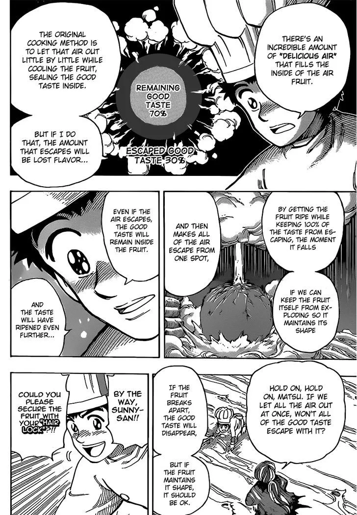 Toriko - Page 7