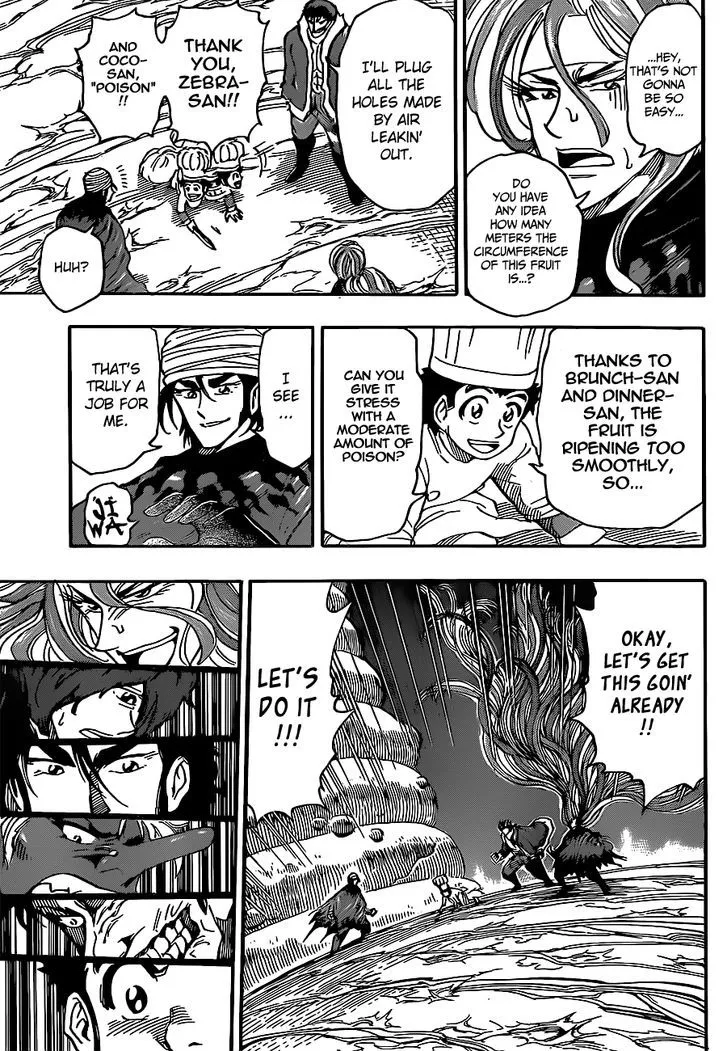 Toriko - Page 8