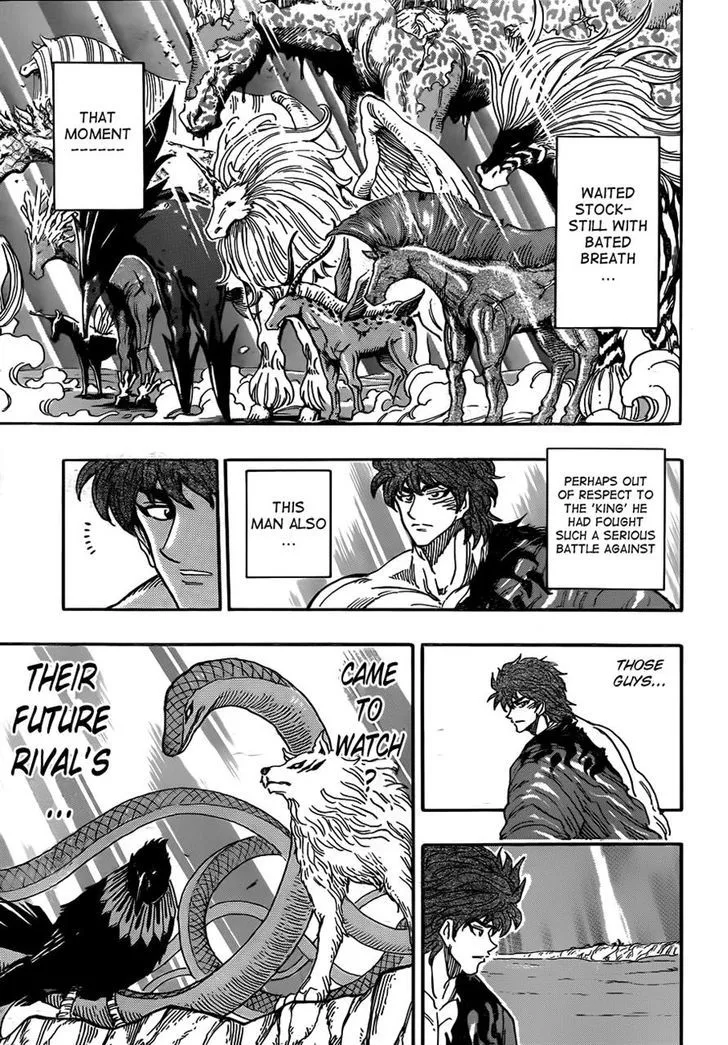 Toriko - Page 10