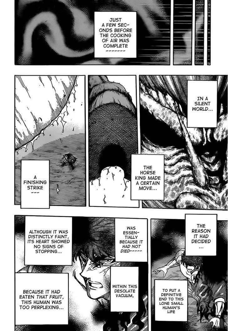 Toriko - Page 3