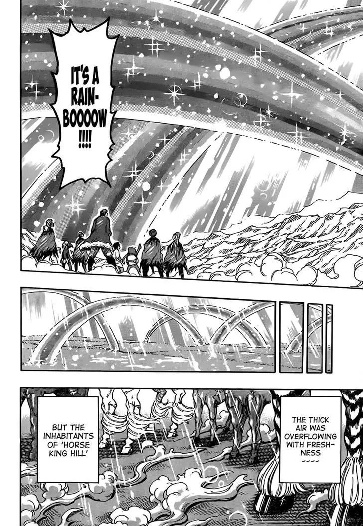 Toriko - Page 9