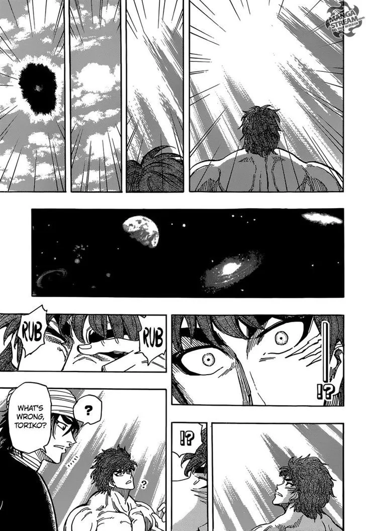 Toriko - Page 11