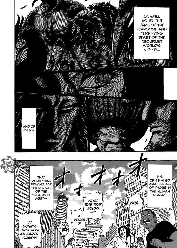 Toriko - Page 2