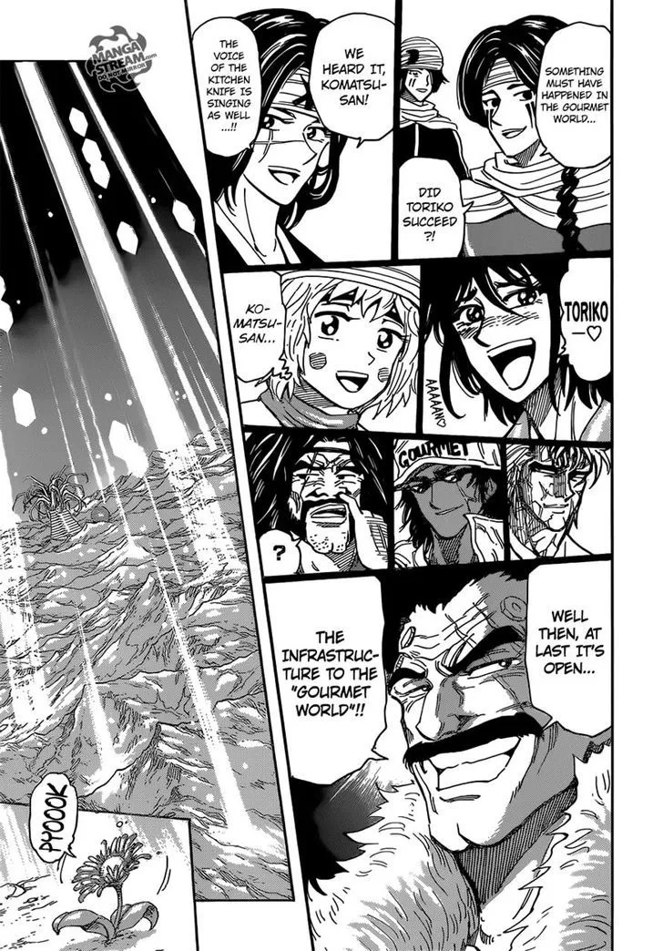 Toriko - Page 3