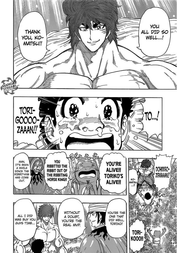 Toriko - Page 5