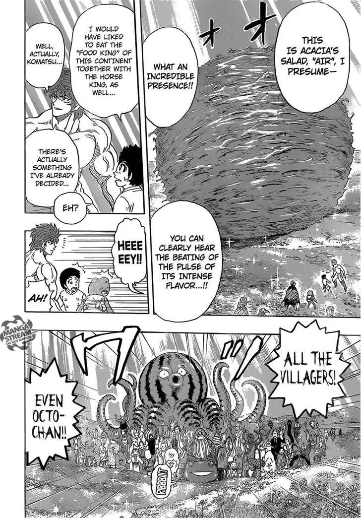 Toriko - Page 7