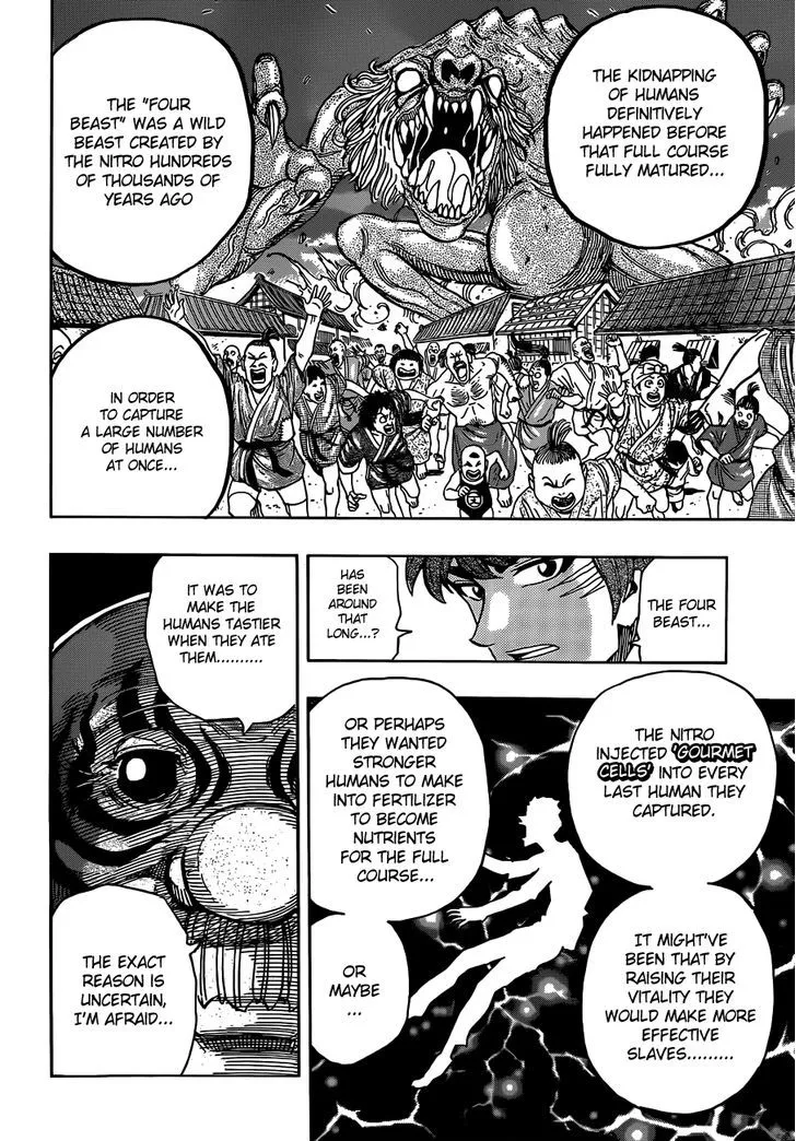 Toriko - Page 10