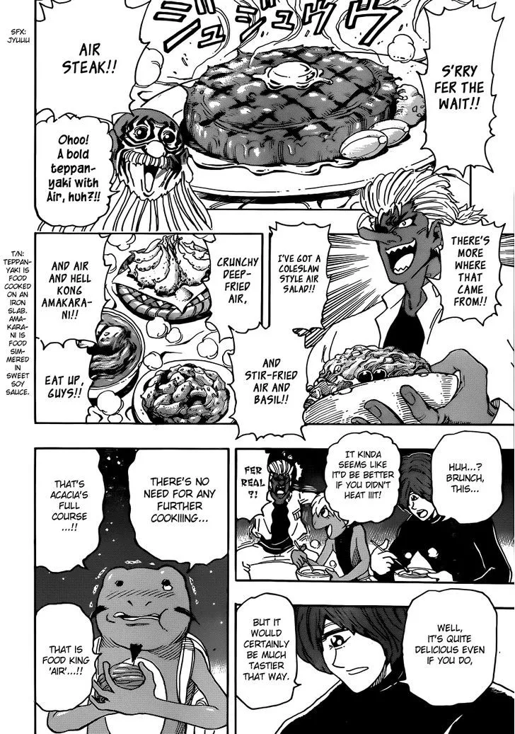 Toriko - Page 2