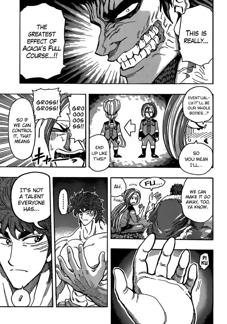 Toriko - Page 7