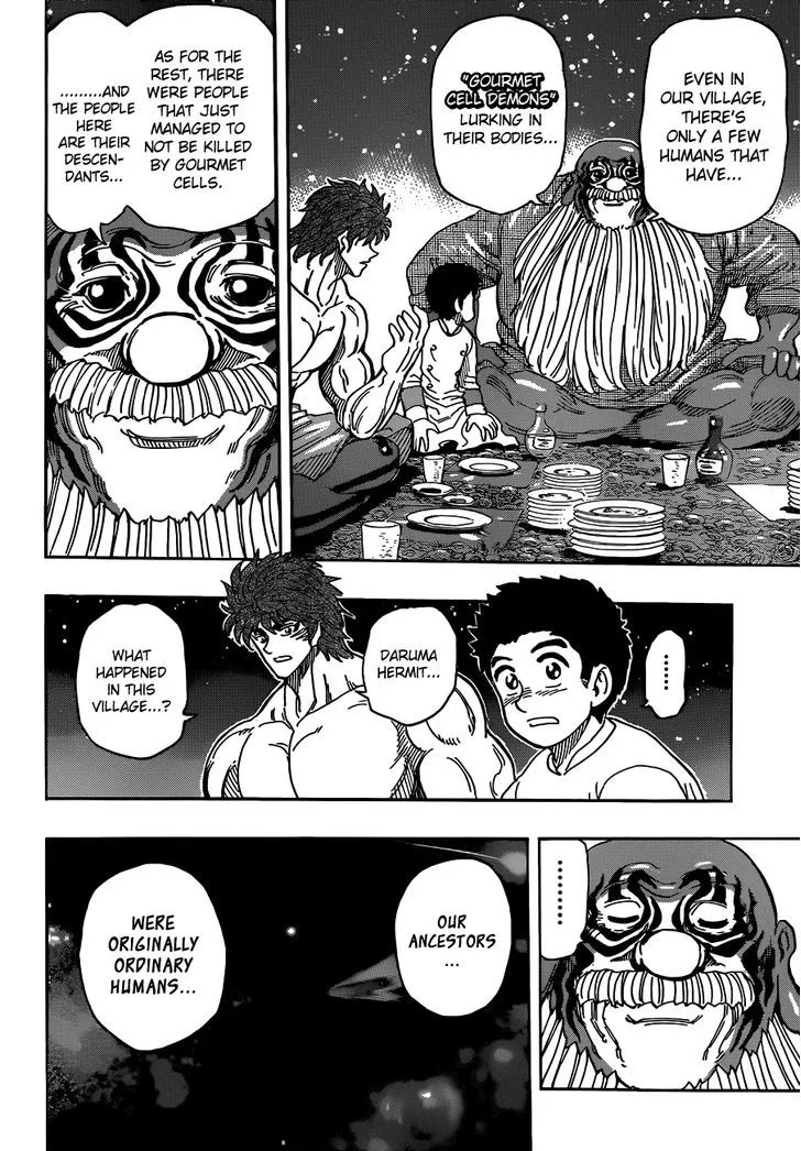 Toriko - Page 8