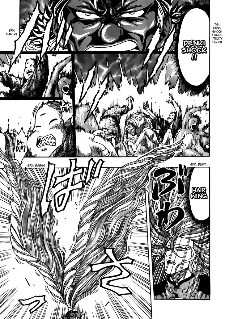 Toriko - Page 10