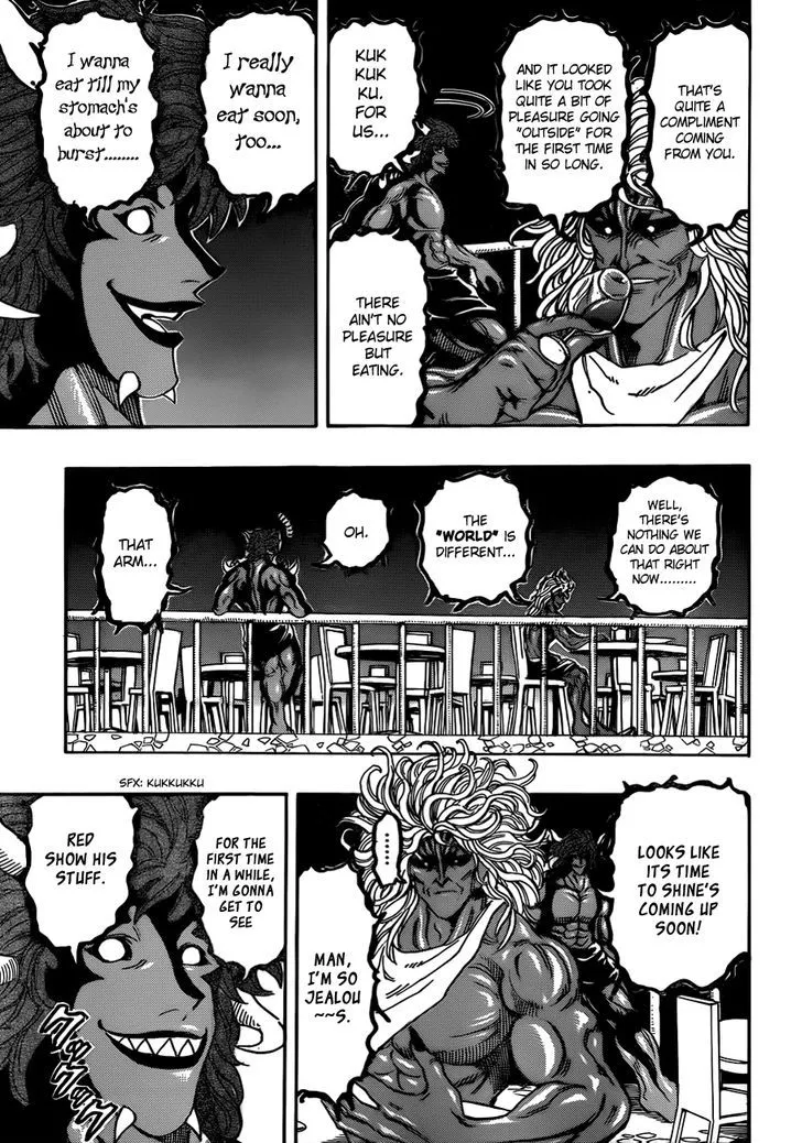 Toriko - Page 4