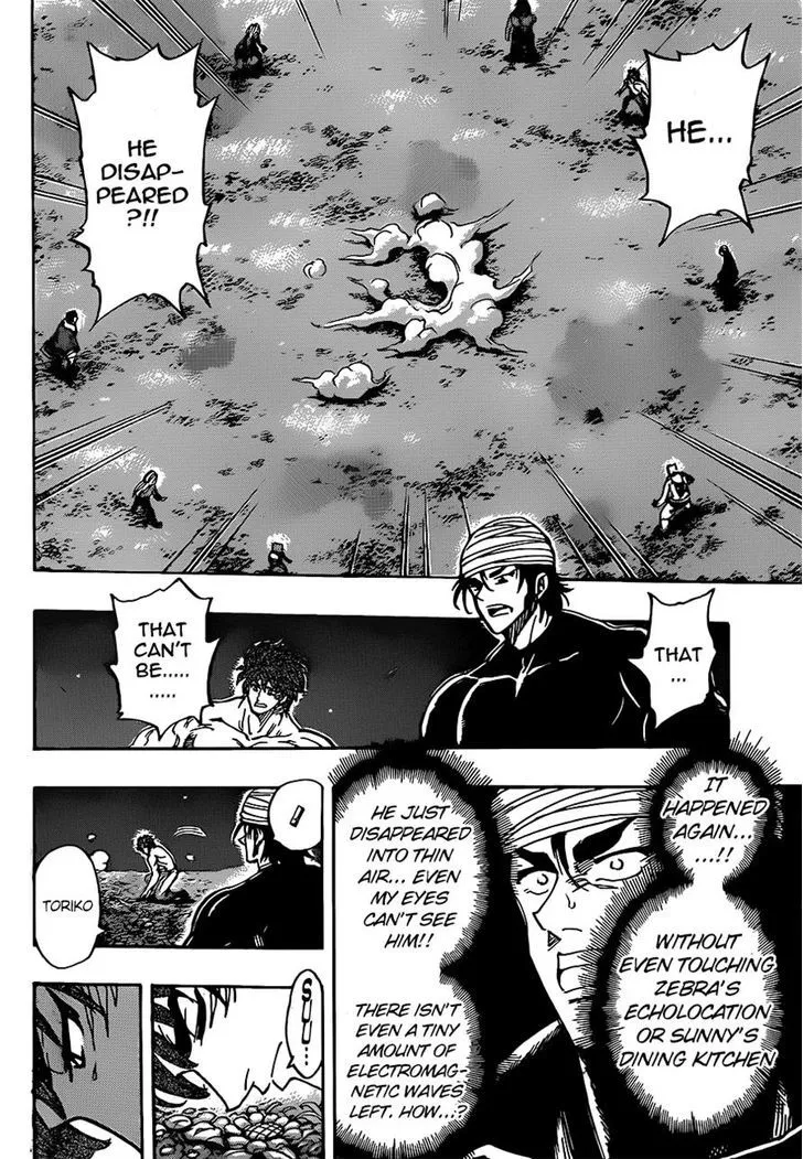 Toriko - Page 16