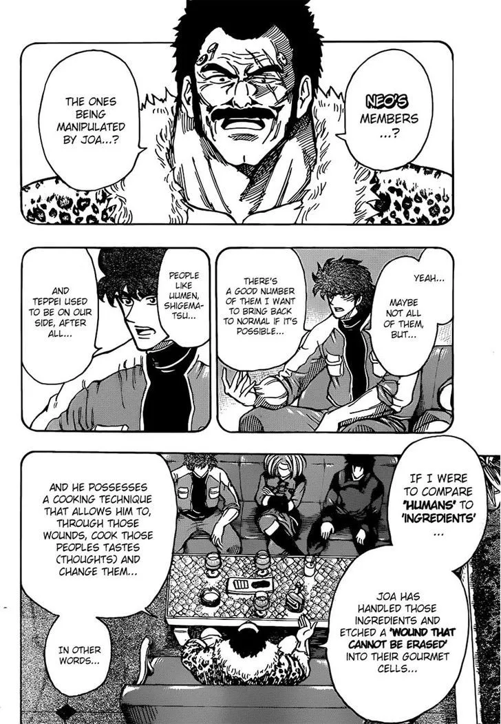 Toriko - Page 4