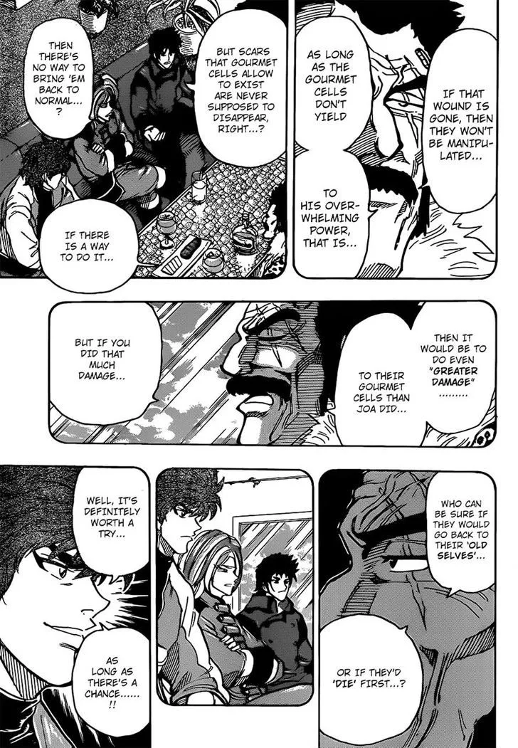 Toriko - Page 5