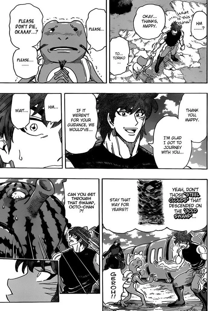 Toriko - Page 12