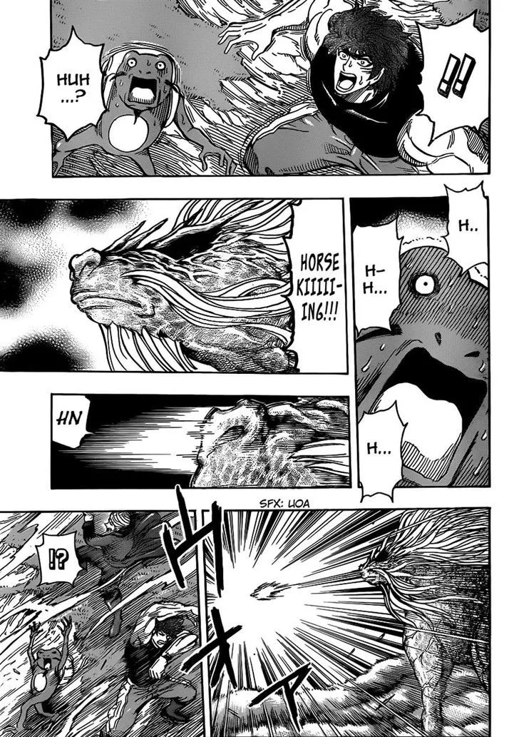 Toriko - Page 14