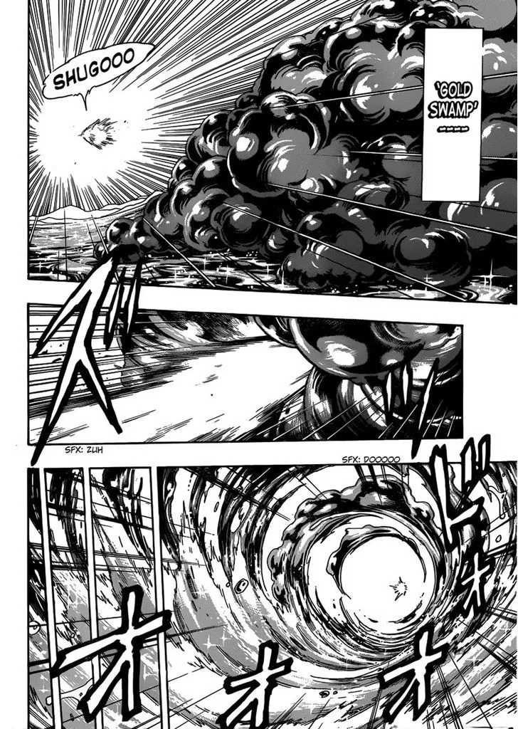 Toriko - Page 15