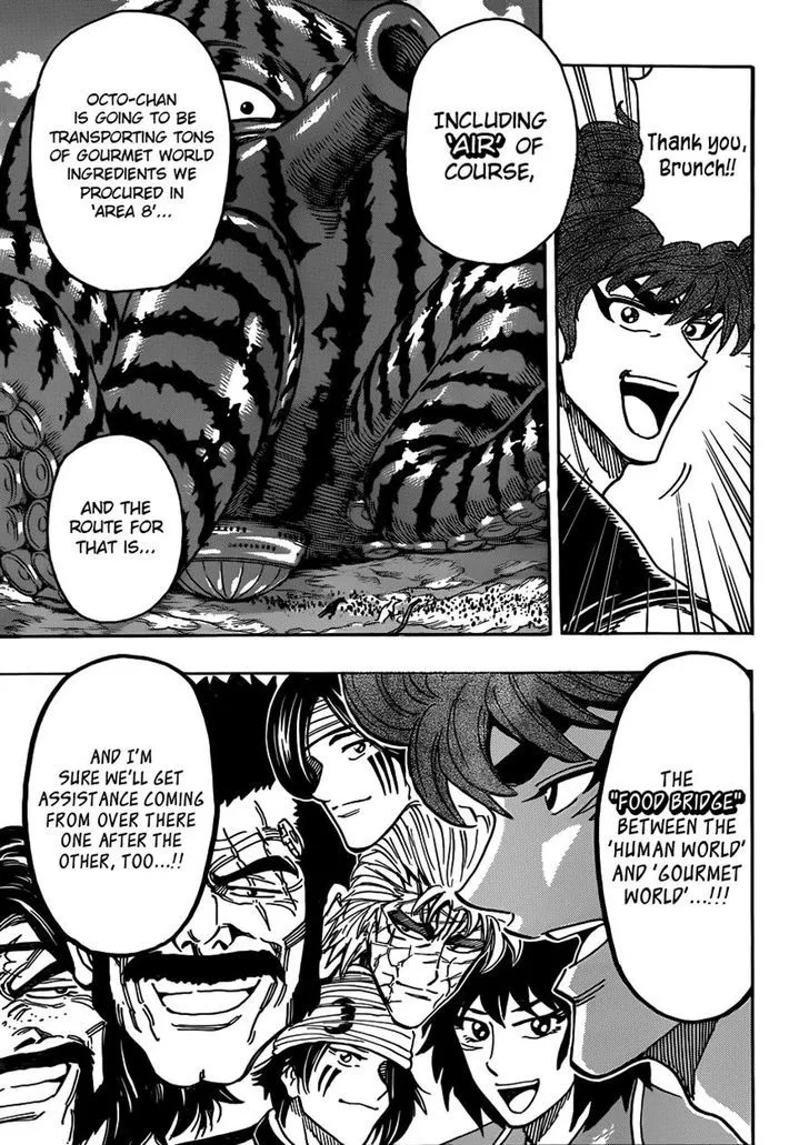 Toriko - Page 2