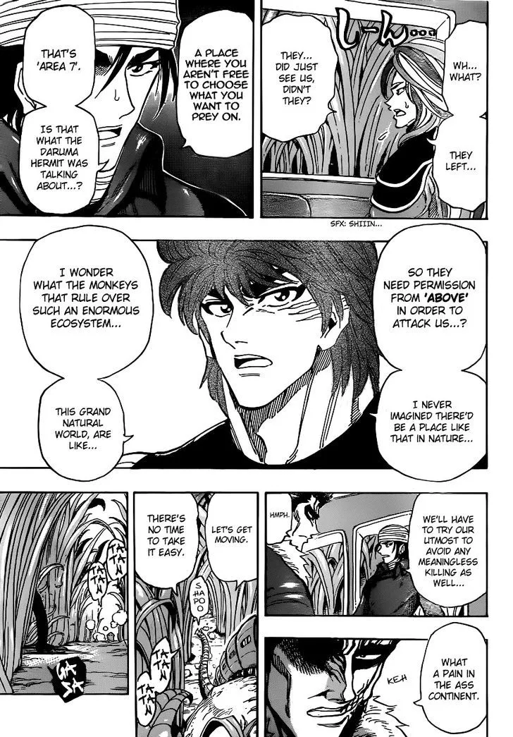 Toriko - Page 10