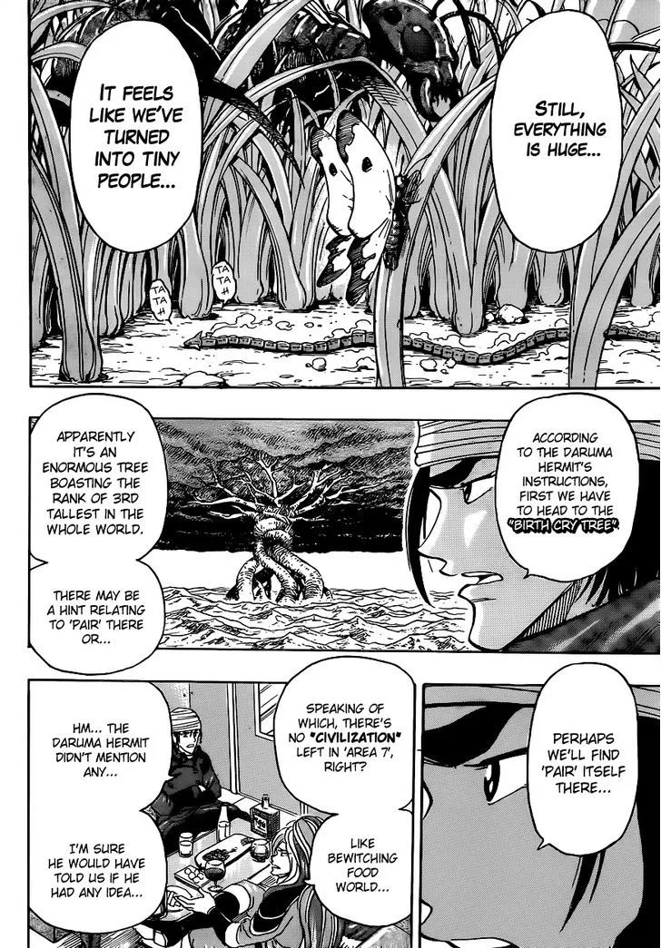 Toriko - Page 11