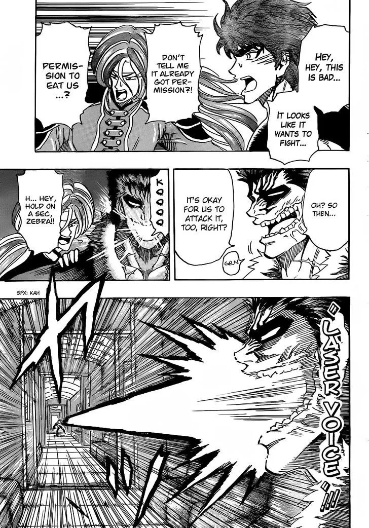 Toriko - Page 14