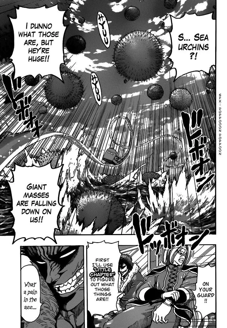 Toriko - Page 4