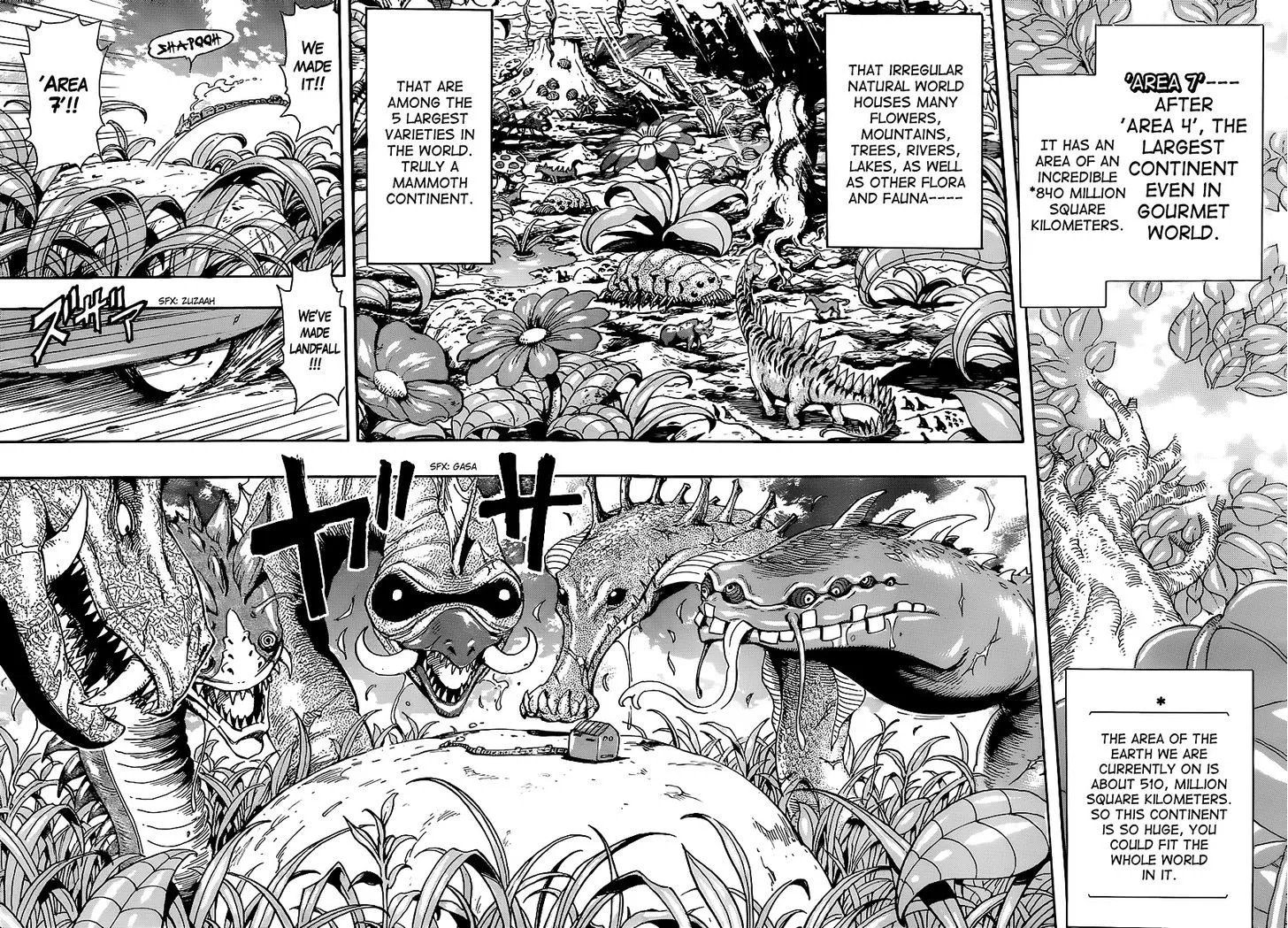 Toriko - Page 8