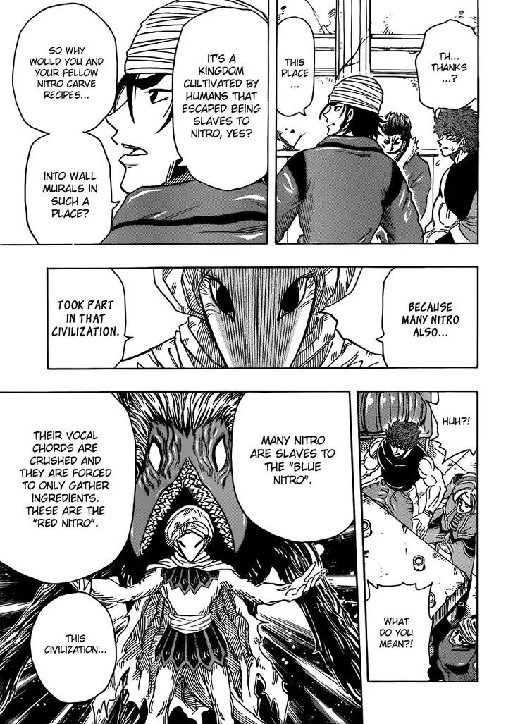 Toriko - Page 10