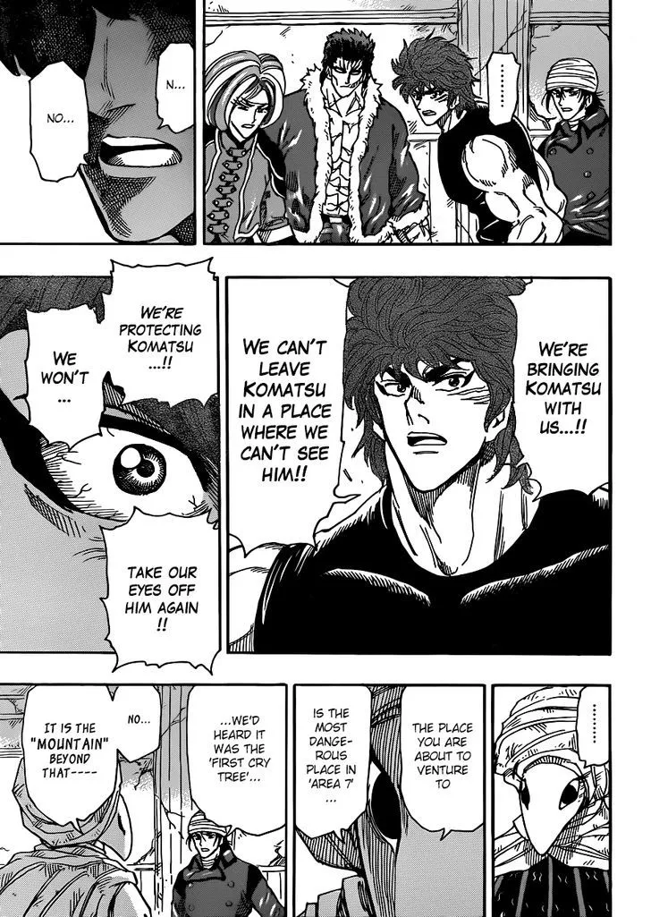 Toriko - Page 14